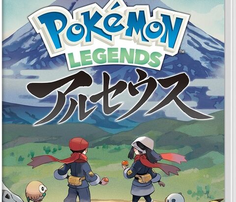 ポケモンレジェアルで鋭いツメと・鋭いキバ手に入らない