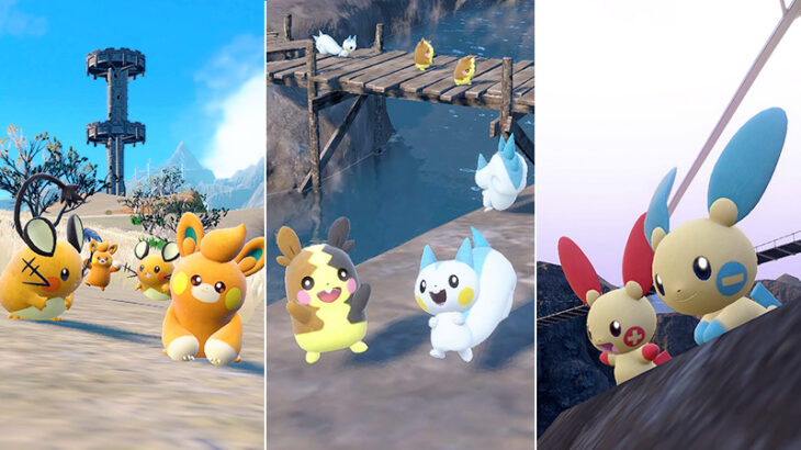 【ポケモンSV】「でんきタイプ」大量発生イベント開催！