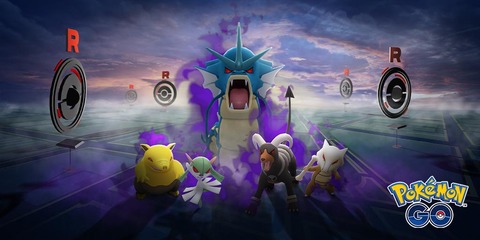 【ポケモンGO】ポケスト申請「お地蔵さん系がWayfarer基準で蹴られまくる」