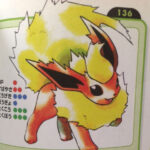 過去作ポケモンの中古価格が高騰してるし、バーチャルコンソールで全部配信してくれ
