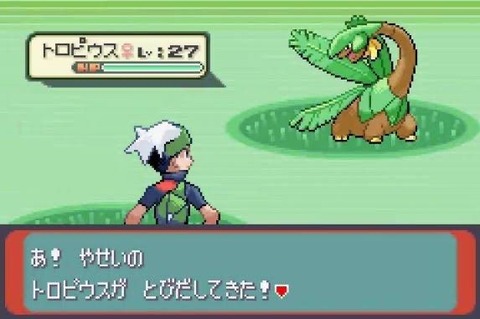 初見で「こいつ絶対強い･･･」ってなったポケモン