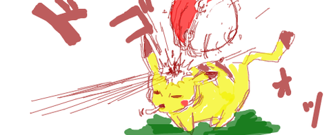 第二のピカチュウ、になれなかったポケモン