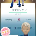 【ポケモンGO】ザマゼンタのマックスバトルでの使用感は