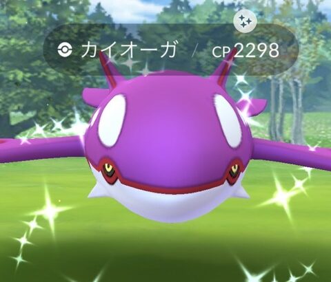 【ポケモンGO】「伝説ポケモンの色違い・100％」←どれくらいの低確率？