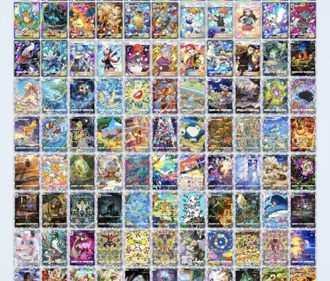 ポケポケ8ヶ月続けた結果がこちら