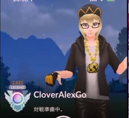 【ポケモンGO】「ナイアンマッチング」を主張する奴が「配信者へのトス」に文句言ってるけどこの二つって相反してない？