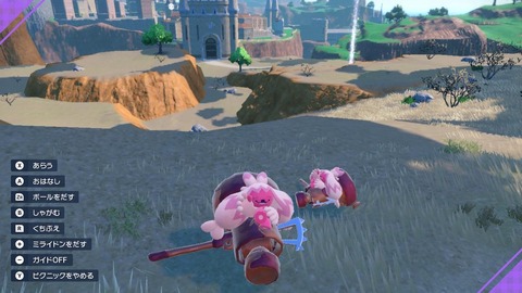 明らかに「武器」持ってるポケモン居るよな？あいつら反則じゃね