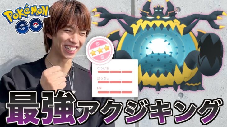 【すごい】はじめしゃちょー、ポケモンBDSPで2年半かけ「色違いのアルセウス」ゲット！