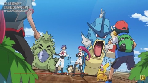 マルマイン10000匹ぐらい用意すれば伝説ポケモン居なくても世界征服できる