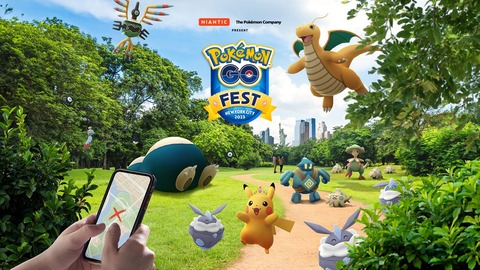 【ポケモンGO】ポケスト申請「ジム・ポケストの写真の入れ替わり」