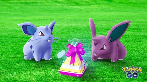 今の子供たちって「ポケモン」やってる？