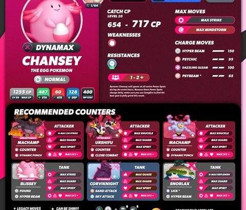 【ポケモンGO】18時から「ダイマックスラッキー」のマックスマンデー