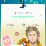 【ポケモンGO】「キョダイマックスインテレオン」戦果