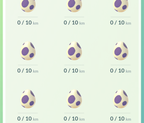 【ポケモンGO】前回の孵化コレチャレ、タマゴの排出率どんな感じだった？
