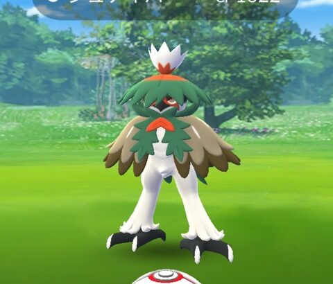 ひでえ種族値設定にされたポケモン
