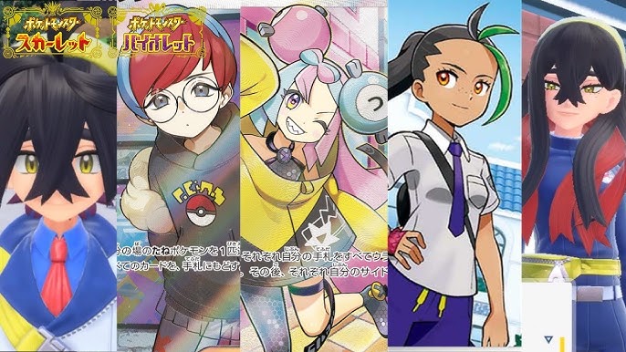 「ポケモンキャラPixivイラスト枚数ランキング」発表　1位はあのキャラだ！