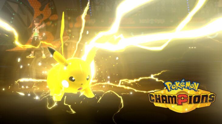 【革命】『ポケモンチャンピオンズ』でついに「ポケモン育成」が不要に！努力値自由に割り振り、性格・技が自由に選択可能になる