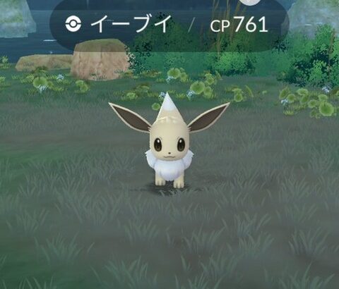 【ポケモンGO】おひろめ「エーフィ、ブラッキー、リーフィア、グレイシア、ニンフィア」で開催中