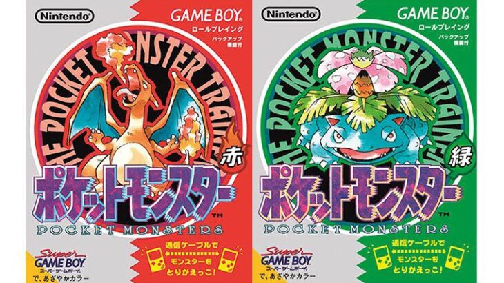 【悲報】「ポケモン」スピネル役の声優さん、やらかしてしまう･･･