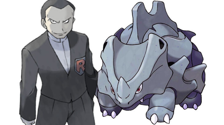 ポケモンHGSSの「トキワのサカキのサイホーンLv.50」とかいうガチのやらかしｗｗｗ