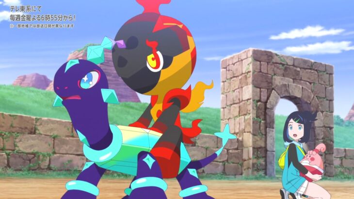 【アニポケリコロイ102話感想】リコ、カルボウをゲット！「遺跡で出逢った騎士（ナイト）」