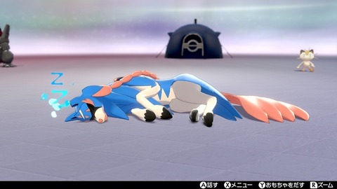 ポケモンの世界で「ポケモンじゃない普通の犬猫」
