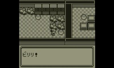 ポケモン主人公「アイテム拾ったろ！ファッ！？ビリリダマやん！」
