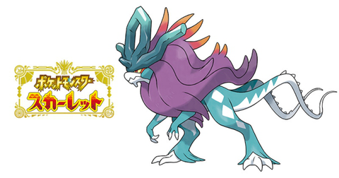 「剣盾以降のポケモンのデザインは酷い」←これ