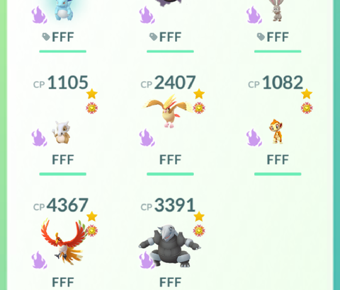 【ポケモンGO】シャドウポケモンのFFF、何匹持ってる？