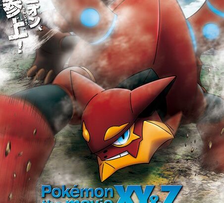 「ポケモン付いて行けねえ～」ってなった瞬間正直に言ってけ