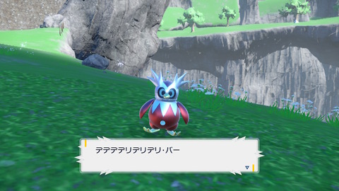 パラドックスポケモンって次回作以降に登場するの？