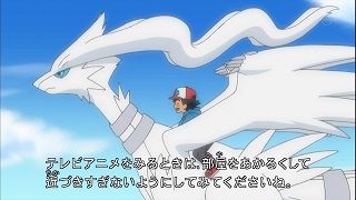アニポケ「ベストウィッシュ」