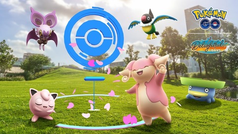 【ポケモンGO】新イベ「サマーコンサート」【7月19日～】