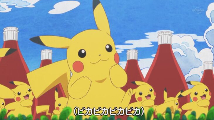 【多様性】株ポケの偉い人「ピカチュウのライセンス商品の起用率は少しずつ下がっている」