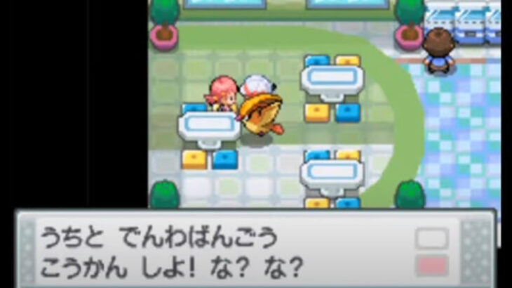 ポケモンHGSSの「電話番号交換」とかいう罠ｗｗｗ