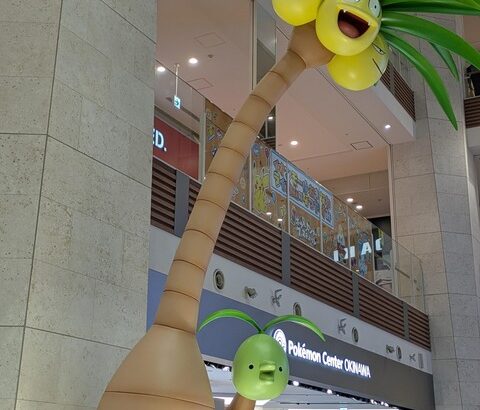 沖縄のポケモンセンターに来た