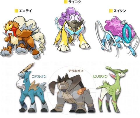 ポケモンのデザインが明らかに変わったタイミング