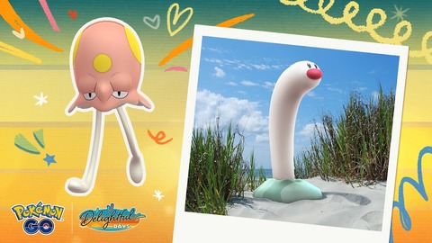 【ポケモンGO】明日から新イベ「アドベンチャーウィーク」ノノクラゲ、リククラゲが初登場