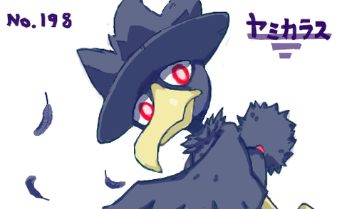 お前らがガチで「素手でも勝てるかなｗ」ってポケモン挙げてけ