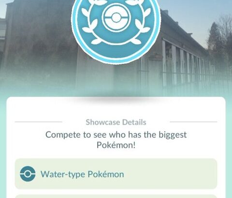 【ポケモンGO】おひろめ「みずタイプのポケモン」の開催が確認