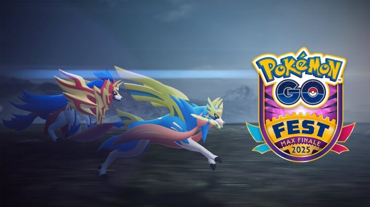 【ポケモンGO】マックスフィナーレ告知、ムゲンダイナ来そう