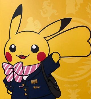 道具（得物）を持ってるポケモン