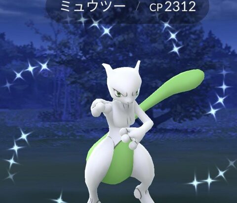 【ポケモンGO】中年老人がスマホ数台でうろついてる姿が傍目に見てキツイ問題