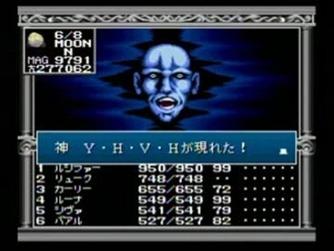 メガテン←こいつがポケモンになれなかった理由