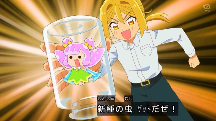 アニメ「ぷにるはかわいいスライム」でポケモンネタｗｗｗ（※画像）