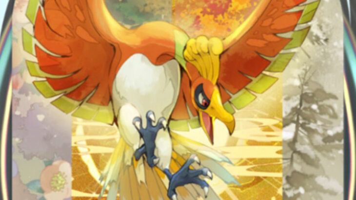 【ポケポケ】「ホウオウex、ルギアex」修正後のイラストが公開【比較画像】　