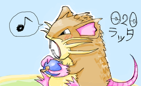 ポケモンの「序盤に出てくるノーマルタイプ」が環境入りした事ある？