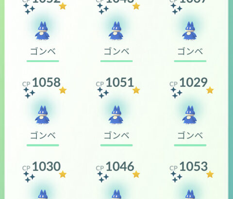 【ポケモンGO】タマゴ孵化イベントって前日までに手持ちの卵割るとか事前準備忙しい上に卵ｶﾞﾁｬで実入りが少ない