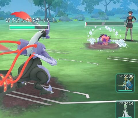 【ポケモンGO】バトルにおける技ゲージの溜まり方