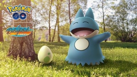 【ポケモンGO】明日はイベント「ゴンベふかの日」【8月9日11:00から17:00まで】